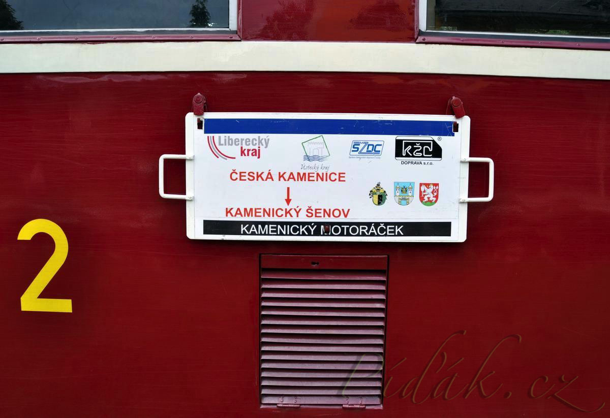 1. obrázek Kamenický motoráček- Česká Kamenice